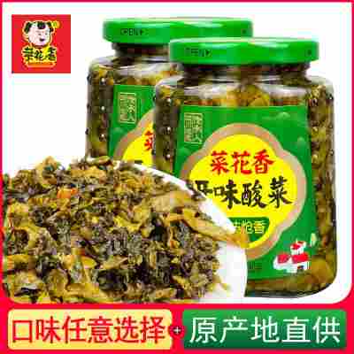 菜花香开味酸菜280g青菜盐菜泡酸菜芽菜下饭菜农家香辣开味梅干菜