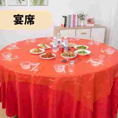 一次性碗筷套装结婚酒席宴席家用聚餐生日宴人份食品级加厚餐具