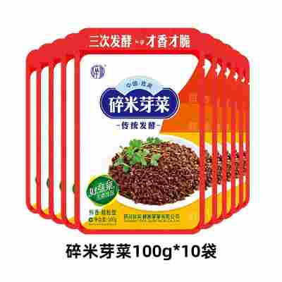 碎米芽菜100g*10袋