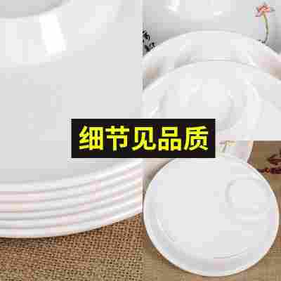 密胺商用饺子盘烤鸭盘大虾盘带醋碟盘子酒店专用水饺盘宴席盘塑料