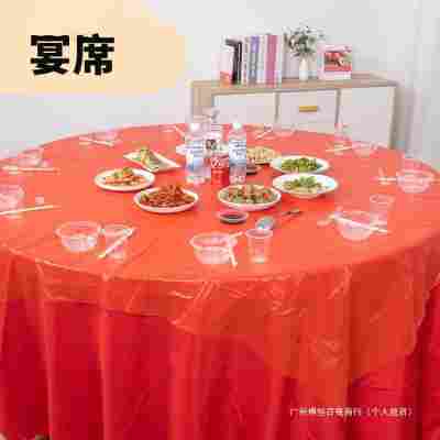 加厚餐具食品级一次性家用酒席聚餐结婚宴宴席套装碗筷生日人份无