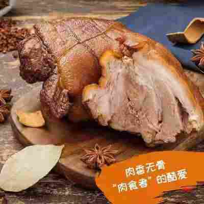 太康肘子新鲜脱骨红烧五香大肘子猪肘子开袋即食真空免煮