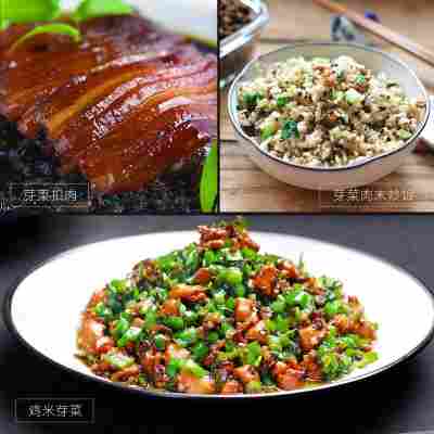 碎米芽菜100克袋商用整箱装宜宾燃面芽菜四川特产梅菜扣肉芽菜