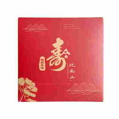 寿宴盒装餐巾纸祝寿生日宴席抽纸红色纸巾创意老人福寿一次性40盒