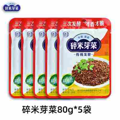 碎米芽菜80g*5袋