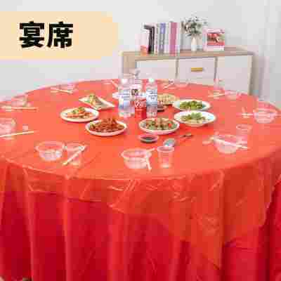 一次性碗筷套装结婚酒席宴席家用聚餐生日宴10人份食品级加厚餐具