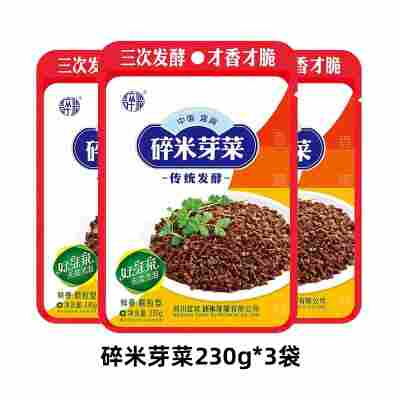 碎米芽菜230g*3袋