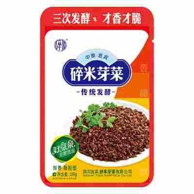碎米芽菜100克*5