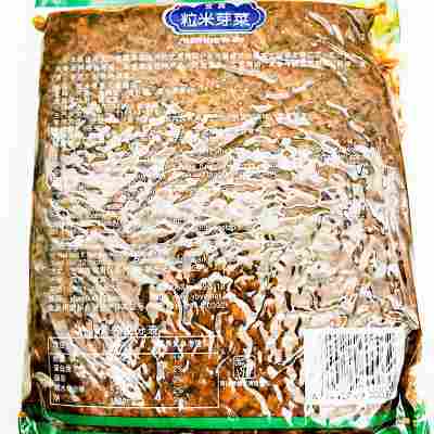 四川焦大哥宜宾粒米芽菜1000g四川宜宾芽菜 包子咸菜重庆小面芽菜