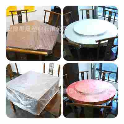 一次性桌布套批发束口红色PE加厚商用家用圆桌方桌子结婚酒席寿宴