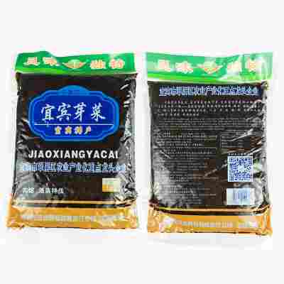 宜宾芽菜1000g四川宜宾四川 咸菜泡菜小面燃面鸡米芽菜咸菜
