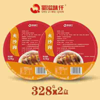 328g甜烧白【2碗】