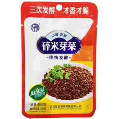 宜宾碎米芽菜100g四川特产榨菜下饭菜咸菜炒菜芽菜扣肉整件供应
