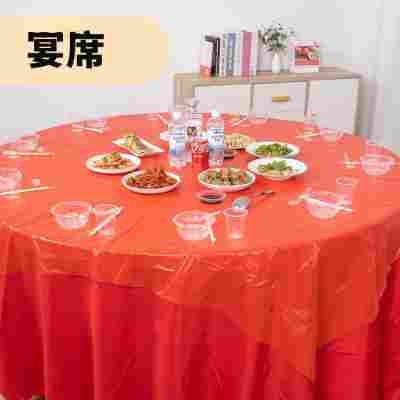 一次性碗筷套装结婚酒席宴席家用聚餐生日宴人份食品级加厚餐具