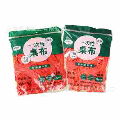 一次性桌布套批发束口红色PE加厚商用家用圆桌方桌子结婚酒席寿宴