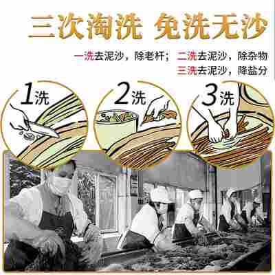 碎米旗舰店宜宾根条芽菜260g正宗四川特产扣肉燃面包子长条芽菜