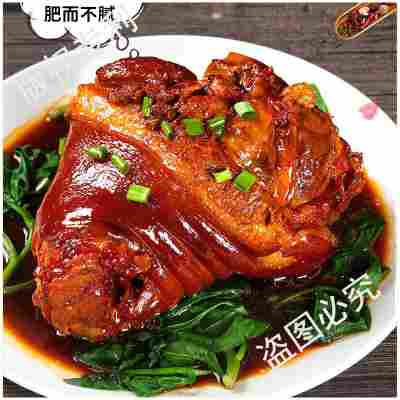 红烧整只2斤大肘子猪腿肉猪蹄猪肘熟食酱香肘开袋即食下酒菜