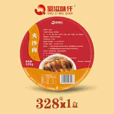 328g甜烧白【1碗】