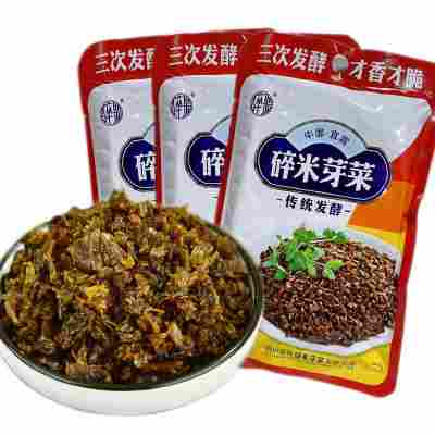 四川宜宾特产碎米芽菜100g商用扣肉燃面腌榨菜梅菜咸烧白配菜家用