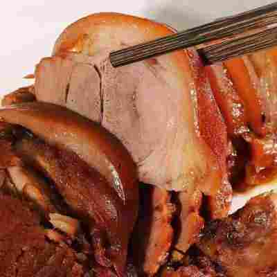 无骨肘子肉250g*4包 2斤