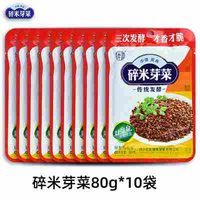碎米芽菜80g*10袋