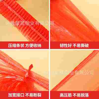 一次性桌布套批发束口红色PE加厚商用家用圆桌方桌子结婚酒席寿宴