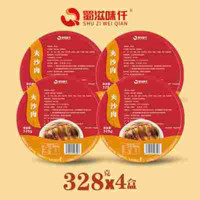 328g甜烧白【4碗】