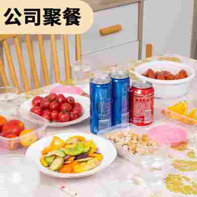 一次性碗筷套装结婚酒席宴席家用聚餐生日宴10人份食品级加厚餐具