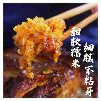 四川夹沙肉坝坝宴席农村九大碗预制菜半成品菜批发