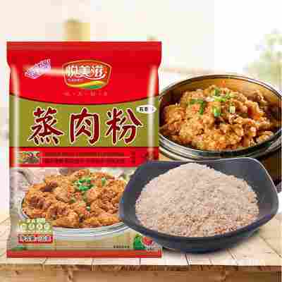 悦美滋蒸肉粉米粉肉100g*6包五香味江西农家石磨粉蒸肉蒸排骨麻辣