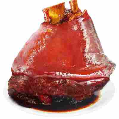 红烧整只2斤大肘子猪腿肉猪蹄猪肘熟食酱香肘开袋即食下酒菜