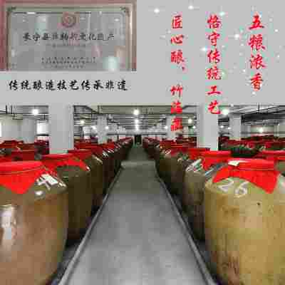 散装白酒批发贴定牌制宜宾五粮浓香型白酒52度42度1斤样品