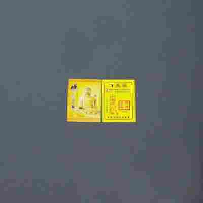 4*5方形卡片佛教