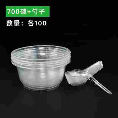 700碗+勺子（各100个）