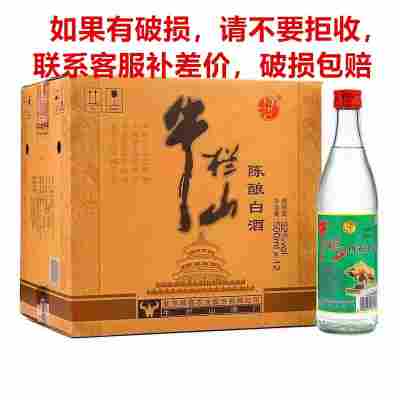 高度原箱京东快递送货上门