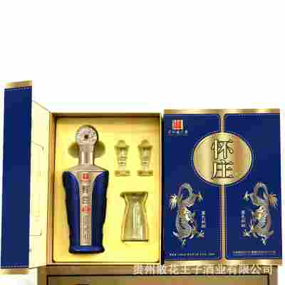 展示作用，私信客服1