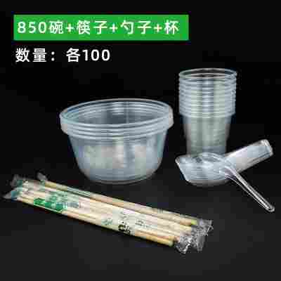850碗+筷+勺+杯（各100个）
