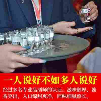 贵州白酒散装酒纯粮酿造酱香型10斤53度厂家批发桶装酒整箱特价