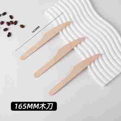 一次性木质刀叉勺打印logo环保桦木蛋糕甜品叉水果冰激凌勺子餐具