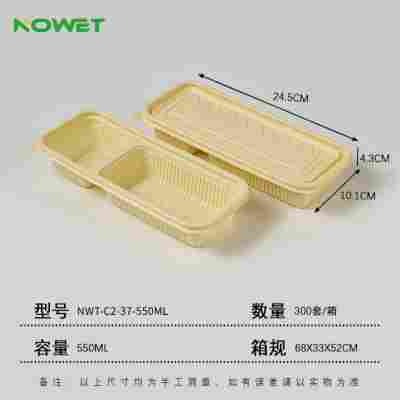 NWT-C2-37-550ML（0.78元/套）