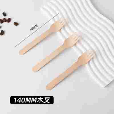 一次性木质刀叉勺打印logo环保桦木蛋糕甜品叉水果冰激凌勺子餐具