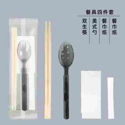 双生筷美式勺（磨砂包装）100套