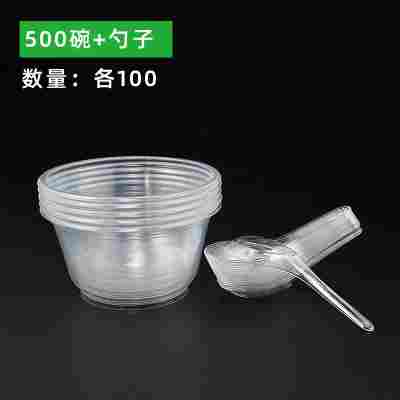 500碗+勺子（各100个）