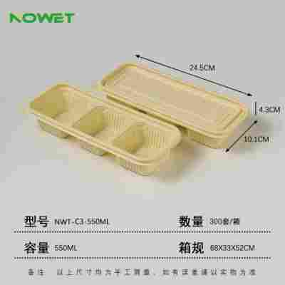 NWT-C3-550ML（0.78元/套）