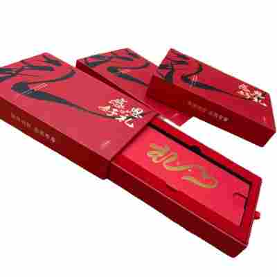 礼品卡提货卡定制源头工厂1张起订密码卡 卡套套装免费设计快发货