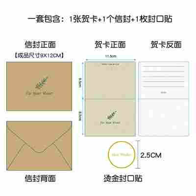 牛皮A款芯礼-树叶款