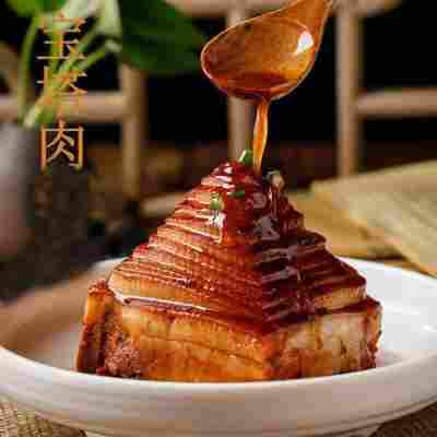 宝塔肉500g酒店宴席扣肉色五花肉商用蒸菜加热即食半成品预制