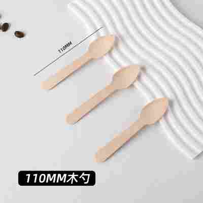 一次性木质刀叉勺打印logo环保桦木蛋糕甜品叉水果冰激凌勺子餐具