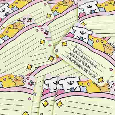 许愿星线条小狗祝福留言卡明信片生日礼物贺卡可爱卡片硬卡纸手写