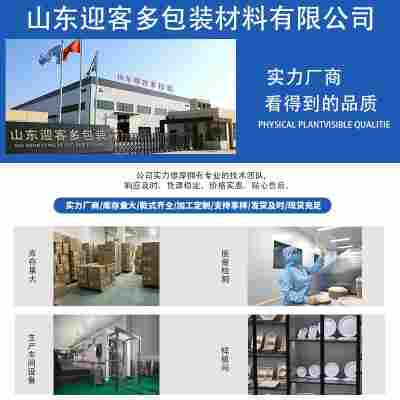 轻食沙拉盒一次性纸浆打包盒可降解餐盒外卖盒健身环保快餐盒饭盒